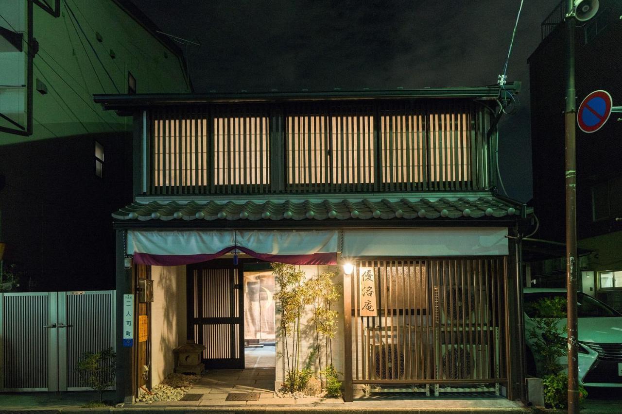 Yurakuan - Awagami Residence Inn Киото Екстериор снимка